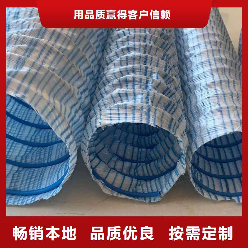 【支持定制排水盲管_沥青纤维板懂您所需】-服务范围包括西秀|普定|铜仁|遵义等