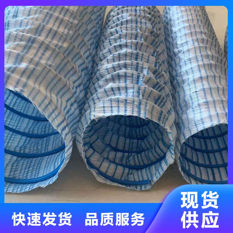 耐用地形适应渗水盲管现货价格价格