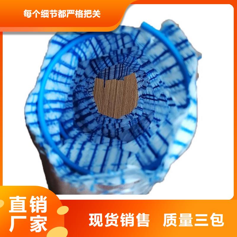 渗水盲管规格生产厂商