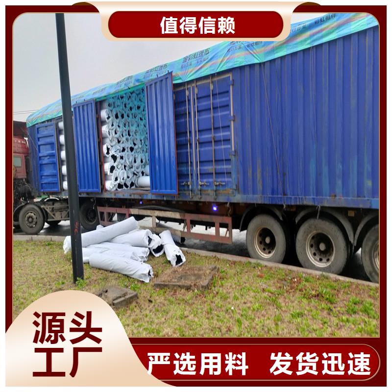 乱丝排水席垫实力雄厚价格