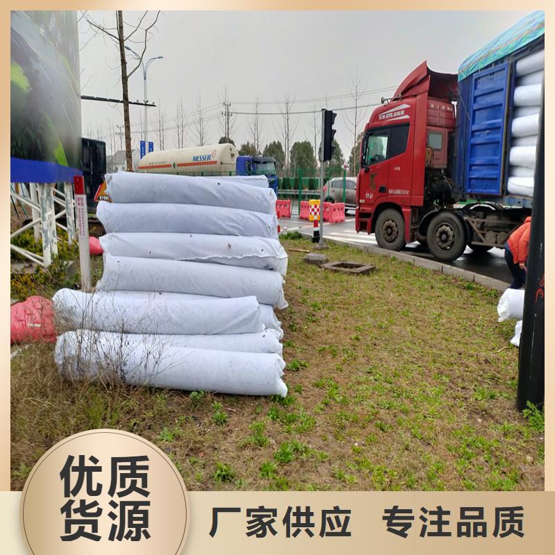 排水盲管沥青麻丝板快捷物流