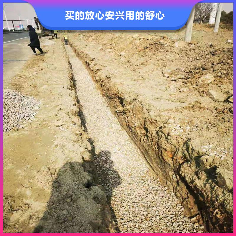 排水盲管土工布细节决定成败