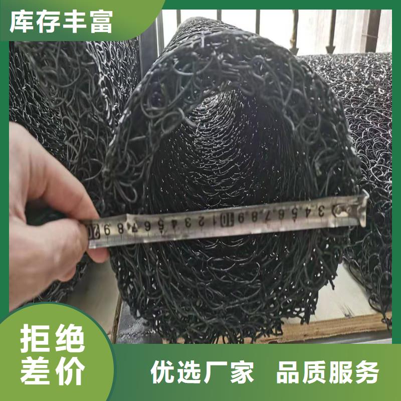 【支持定制排水盲管_沥青纤维板懂您所需】-服务范围包括西秀|普定|铜仁|遵义等