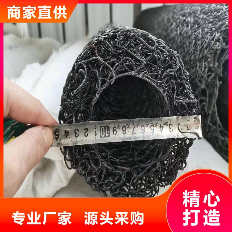 排水盲管沥青杉木板品质服务