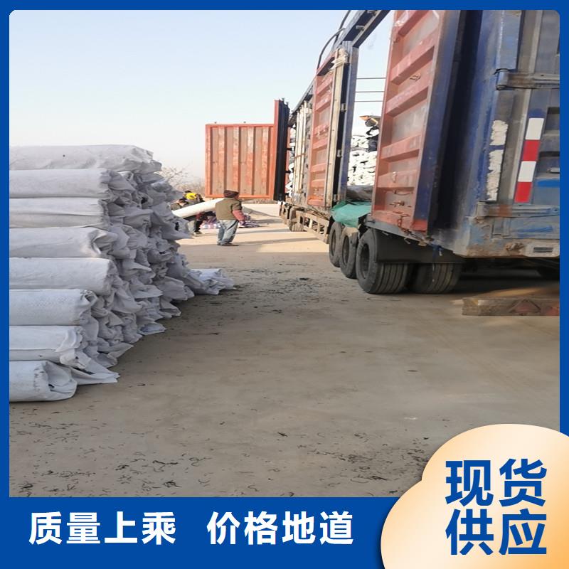 金鸿耀聚丙烯纤维生产厂家排水盲管_【土工膜】应用范围广泛通金宝