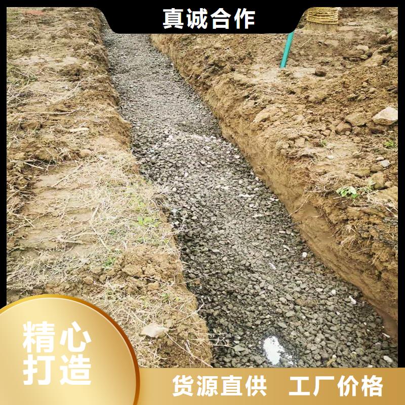 排水盲管【止水铜片】极速发货-市场覆盖|乌鲁木齐|伊犁-通金宝