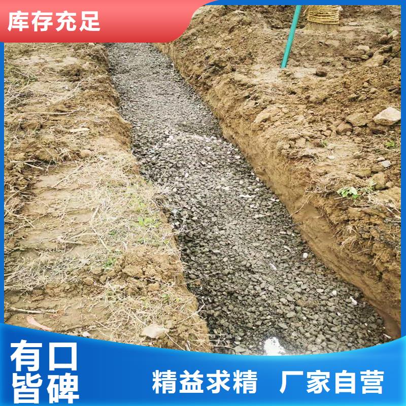 渗水盲管实体厂家厂家