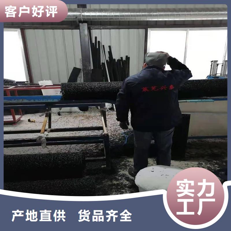 金鸿耀聚丙烯纤维生产厂家排水盲管_【土工膜】应用范围广泛通金宝