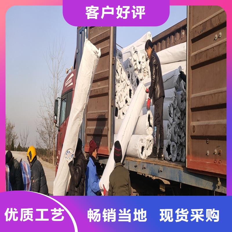 排水盲管砂浆混凝土纤维可定制