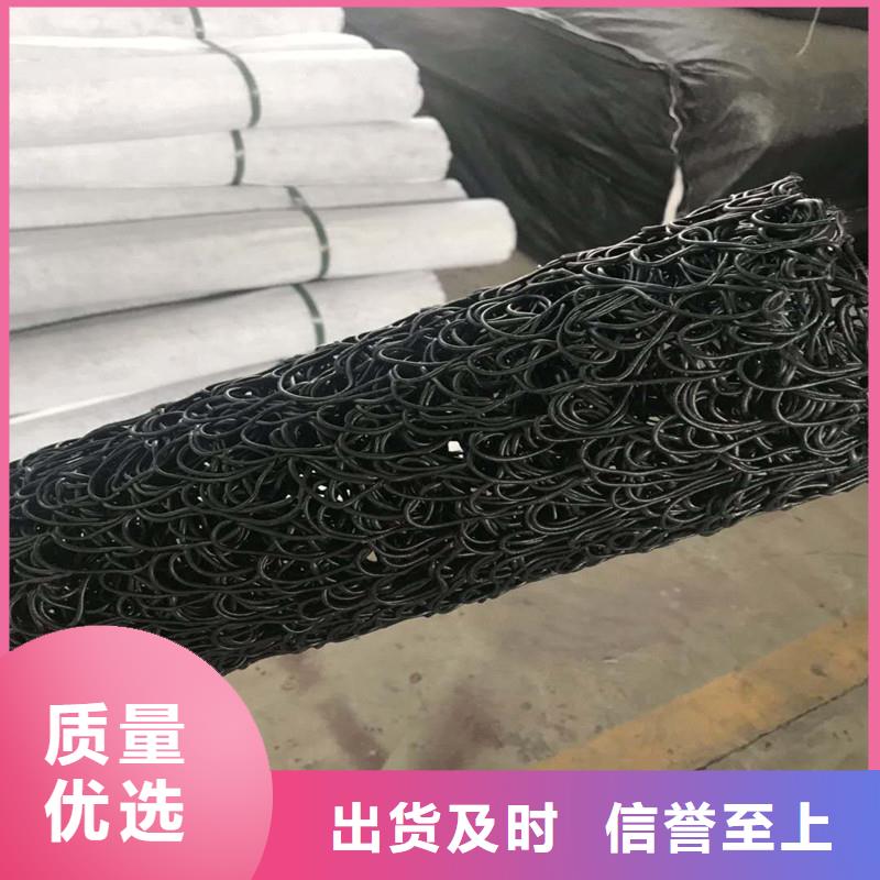 排水盲管止水铜片厂家一个起售