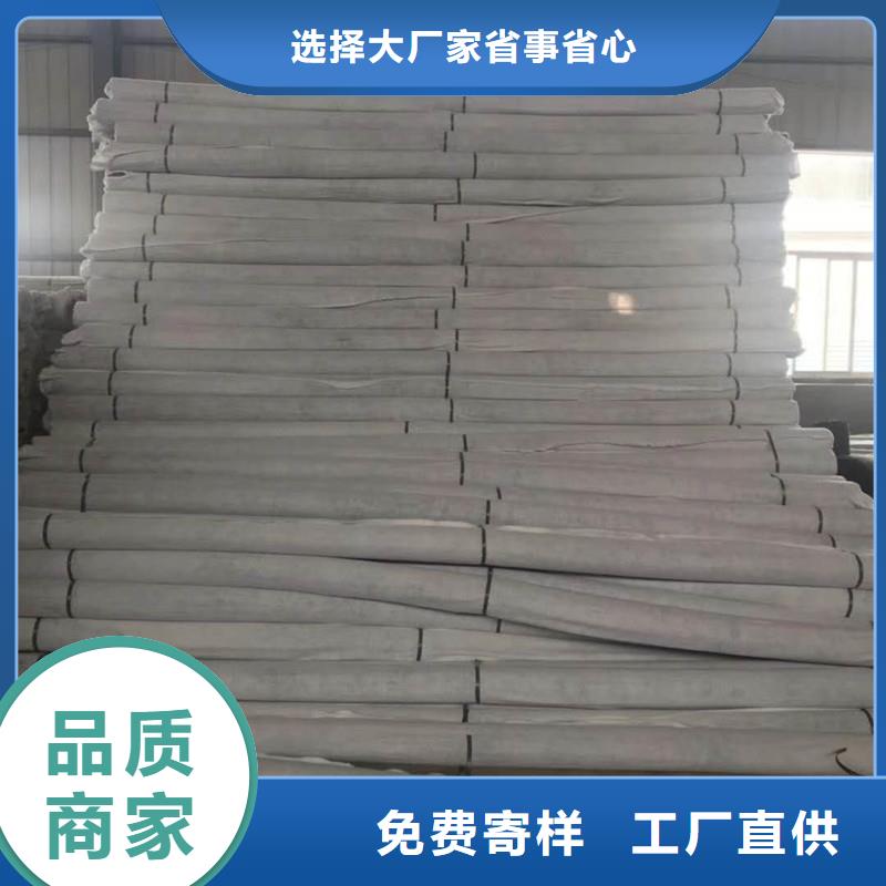 【排水盲管螺旋形聚乙烯醇纤维源头厂商】