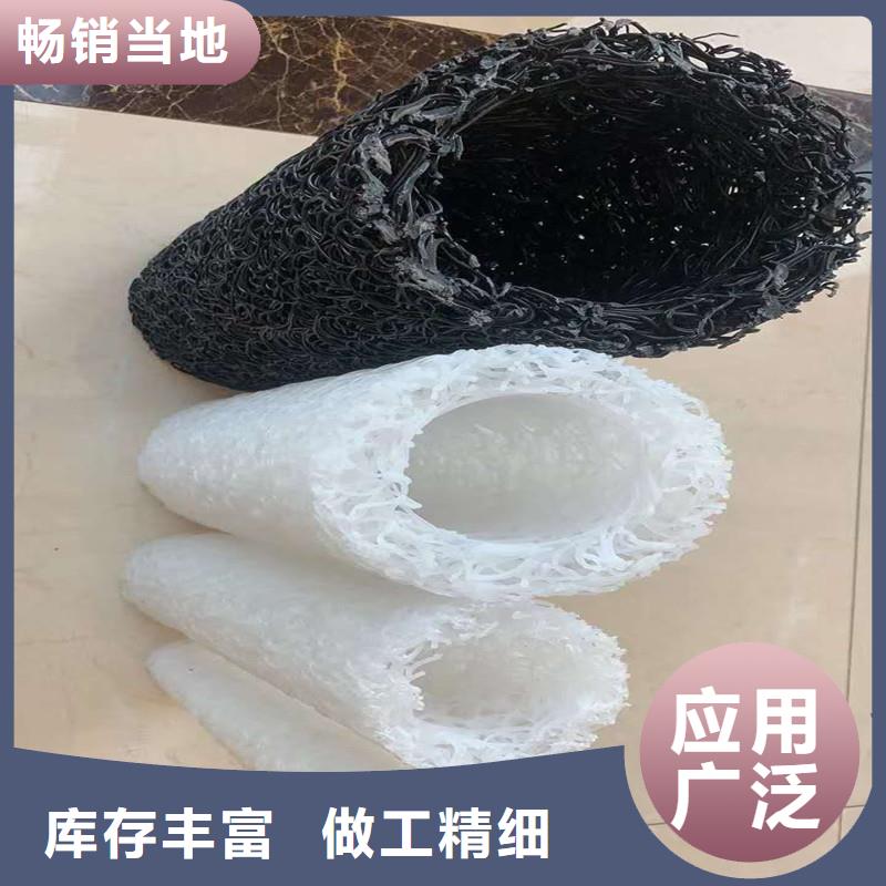 排渗土工席垫全国发货厂家