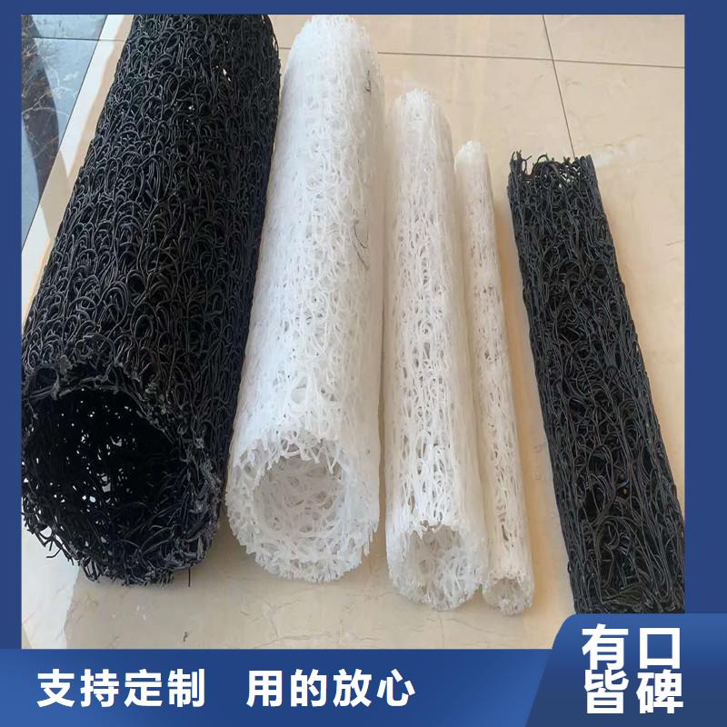塑料盲管现货报价厂家
