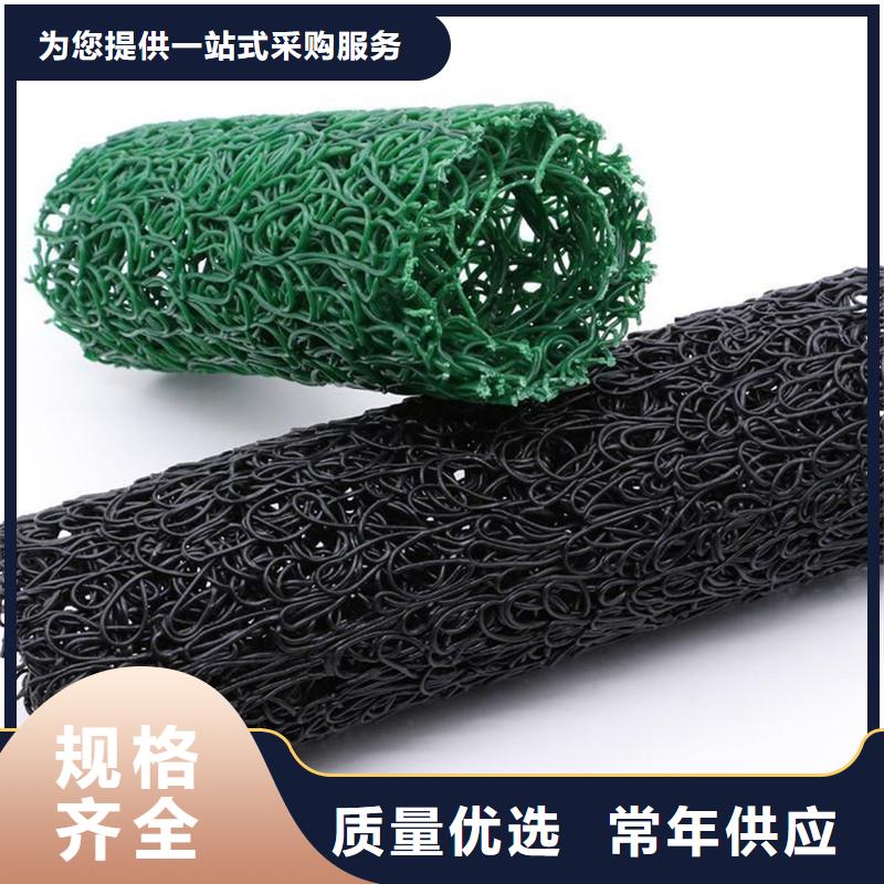 金鸿耀聚丙烯纤维生产厂家排水盲管_【土工膜】应用范围广泛通金宝