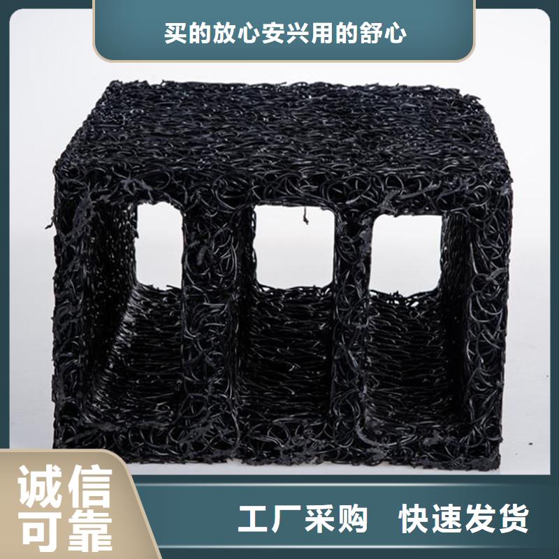 金鸿耀聚丙烯纤维生产厂家排水盲管_【土工膜】应用范围广泛通金宝