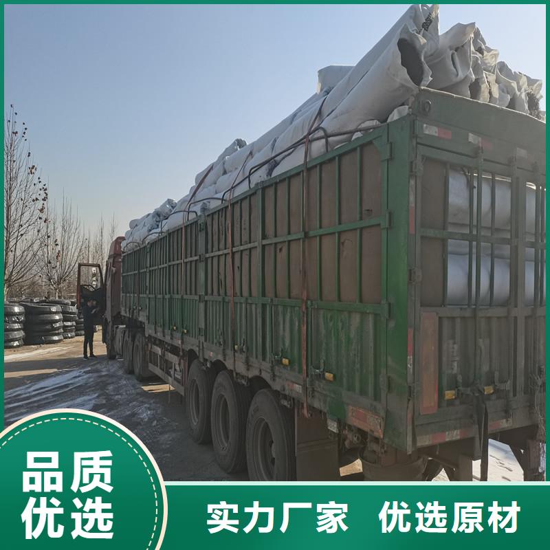 排水盲管沥青麻丝板快捷物流