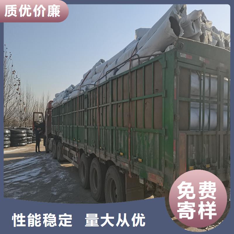 【支持定制排水盲管_沥青纤维板懂您所需】-服务范围包括西秀|普定|铜仁|遵义等