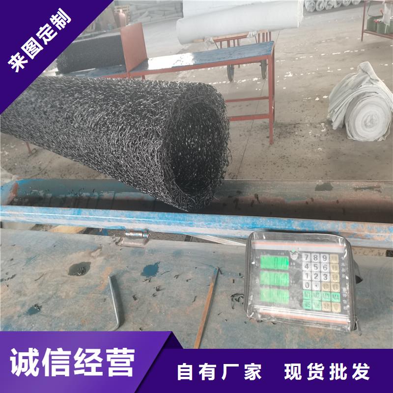 金鸿耀聚丙烯纤维生产厂家排水盲管_【土工膜】应用范围广泛通金宝