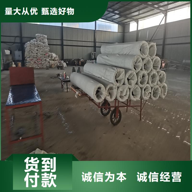 耐用地形适应渗水盲管现货价格价格