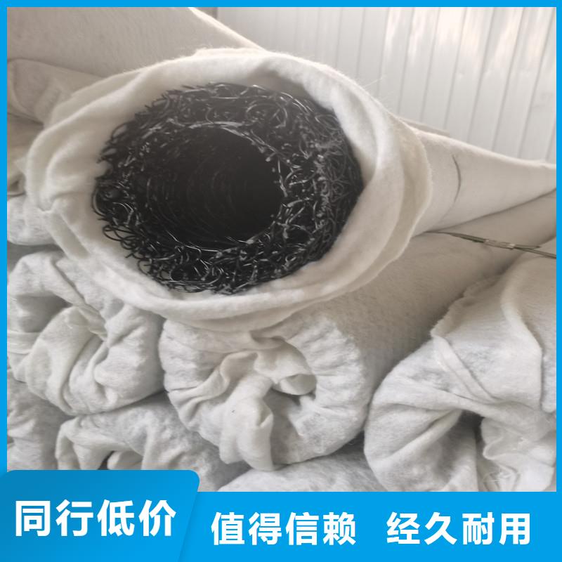 打孔盲管销售价格