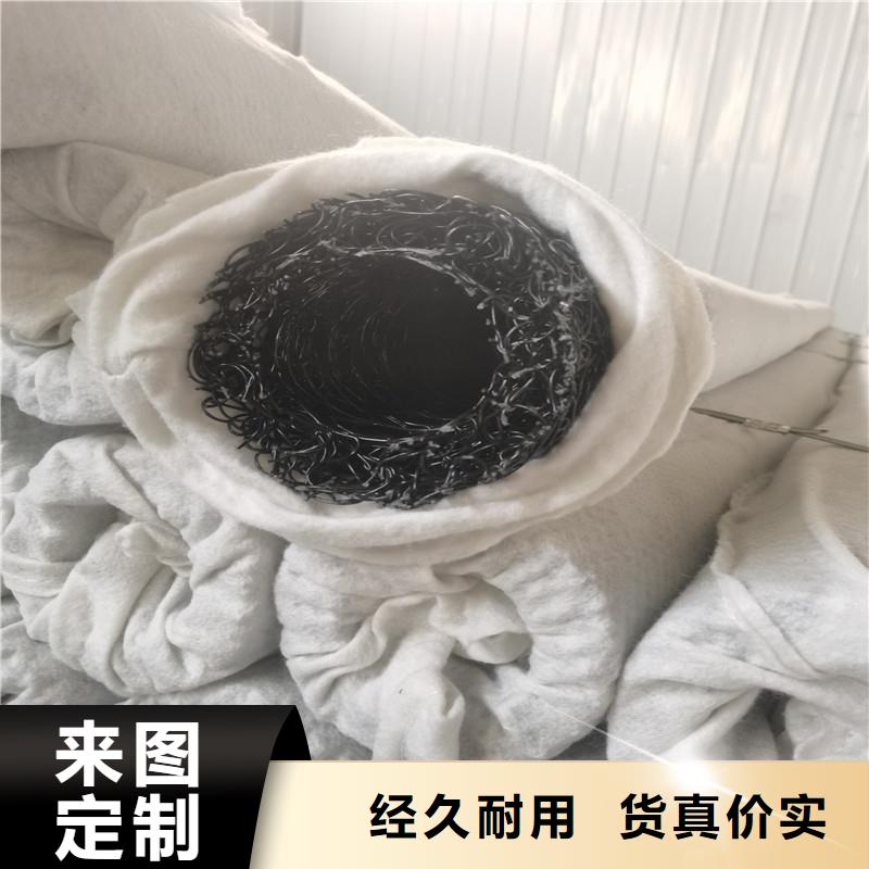 乱丝排水席垫实力雄厚价格