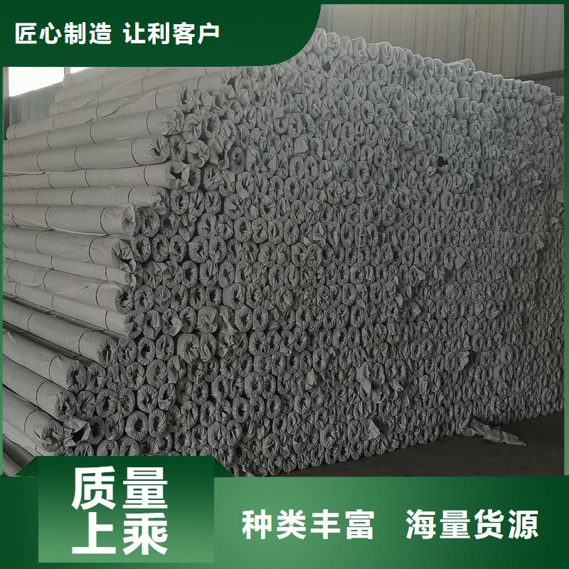 耐用地形适应渗水盲管现货价格价格