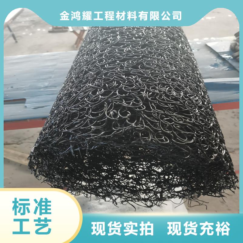 【支持定制排水盲管_沥青纤维板懂您所需】-服务范围包括西秀|普定|铜仁|遵义等