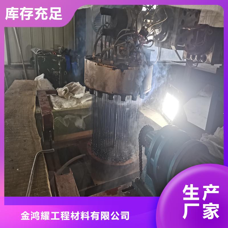 金鸿耀聚丙烯纤维生产厂家排水盲管_【土工膜】应用范围广泛通金宝
