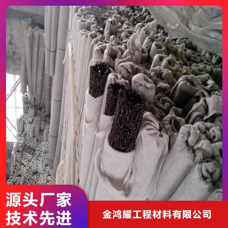 【支持定制排水盲管_沥青纤维板懂您所需】-服务范围包括西秀|普定|铜仁|遵义等