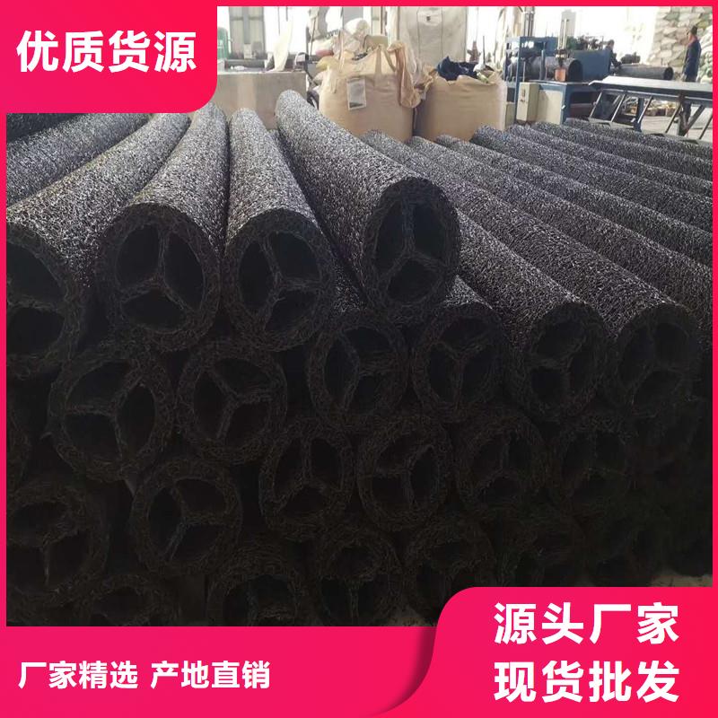 【支持定制排水盲管_沥青纤维板懂您所需】-服务范围包括西秀|普定|铜仁|遵义等