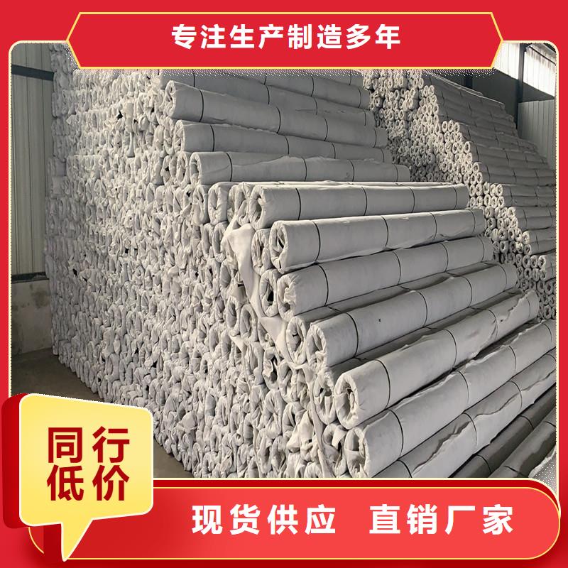 金鸿耀聚丙烯纤维生产厂家排水盲管_【土工膜】应用范围广泛通金宝