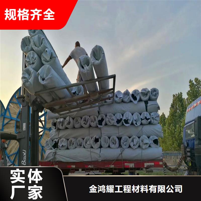 采购打孔波纹管价格【无中间商】