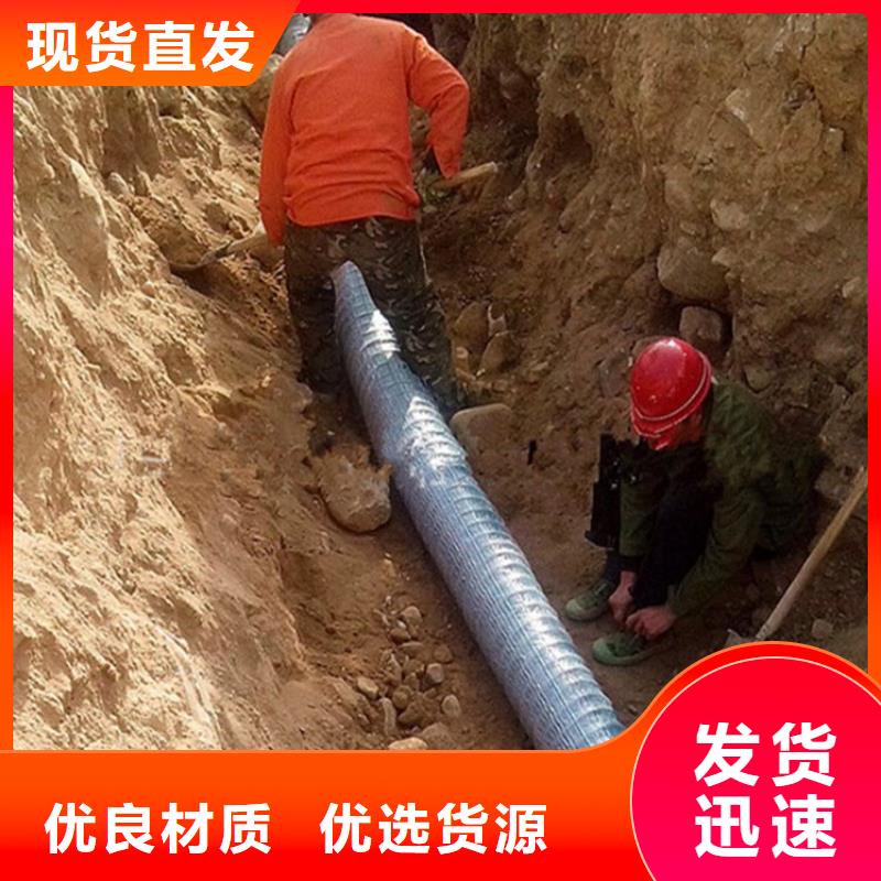 金鸿耀聚丙烯纤维生产厂家软式透水管 【渗排水网垫】实拍展现