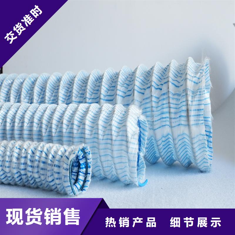 透水软管哪里有厂家加工