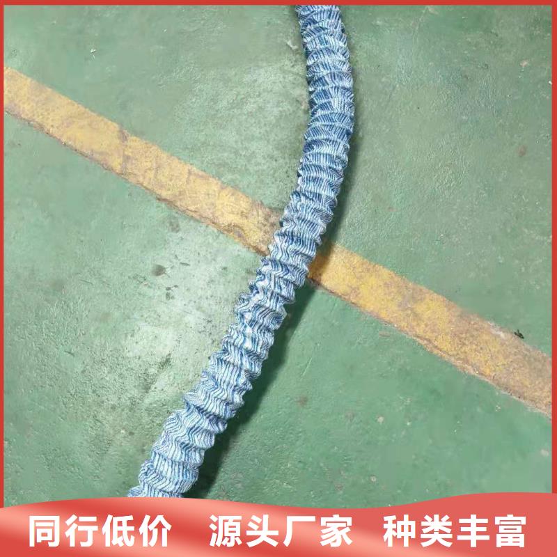 软式透水管施工工艺流程择优厂家