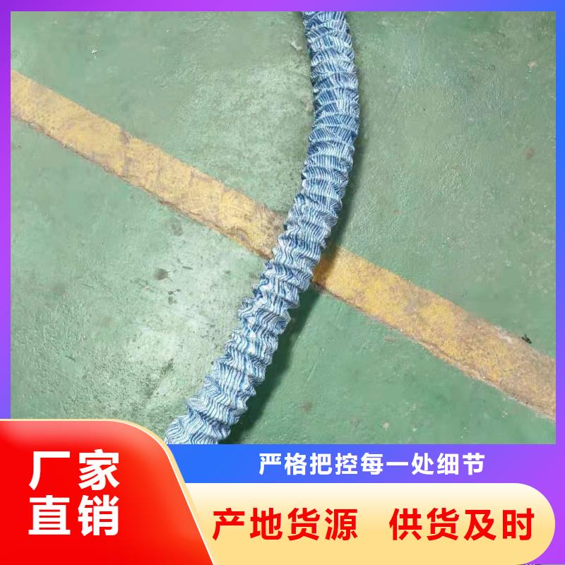 厂家【软式透水管】土工格栅品质好才是硬道理