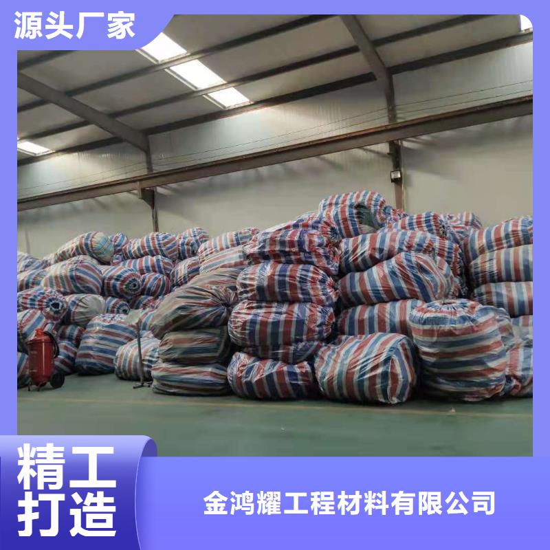 厂家【软式透水管】土工格栅品质好才是硬道理