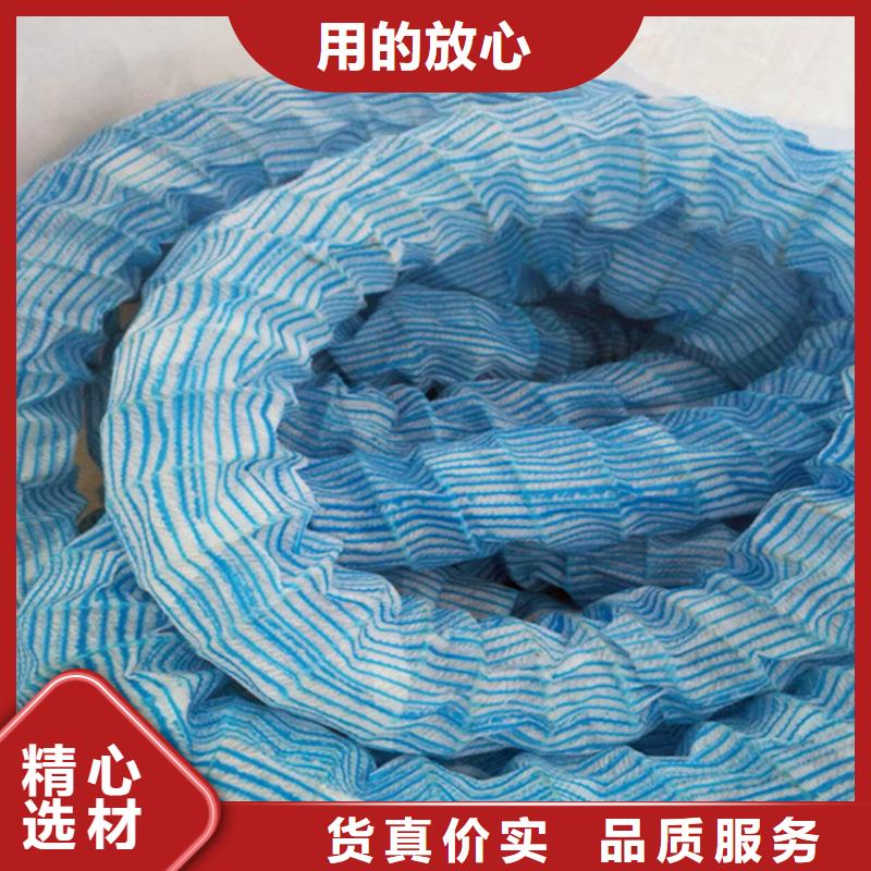 厂家【软式透水管】土工格栅品质好才是硬道理