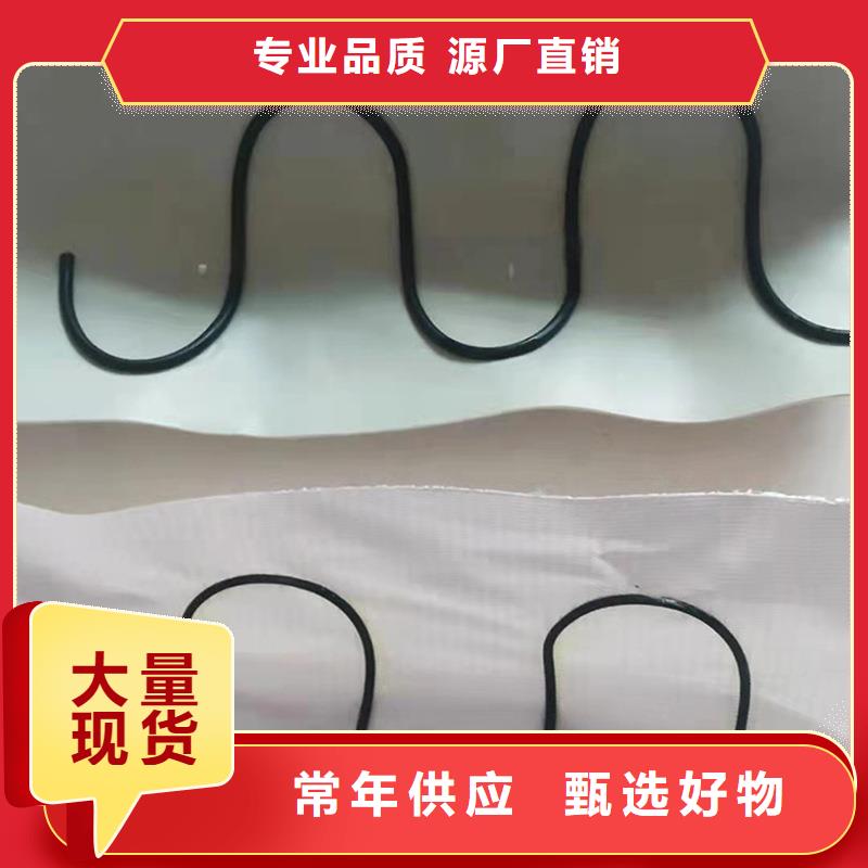 软式透水管,【止水铜片】品牌企业 金鸿耀工程材料(海口市分公司)