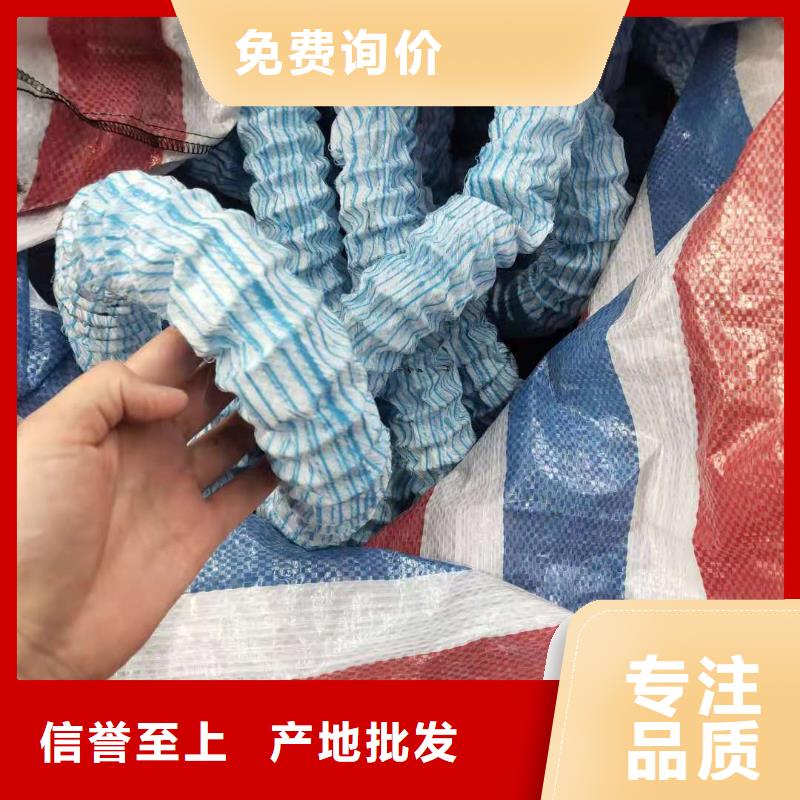 软式透水管,【止水铜片】品牌企业 金鸿耀工程材料(海口市分公司)