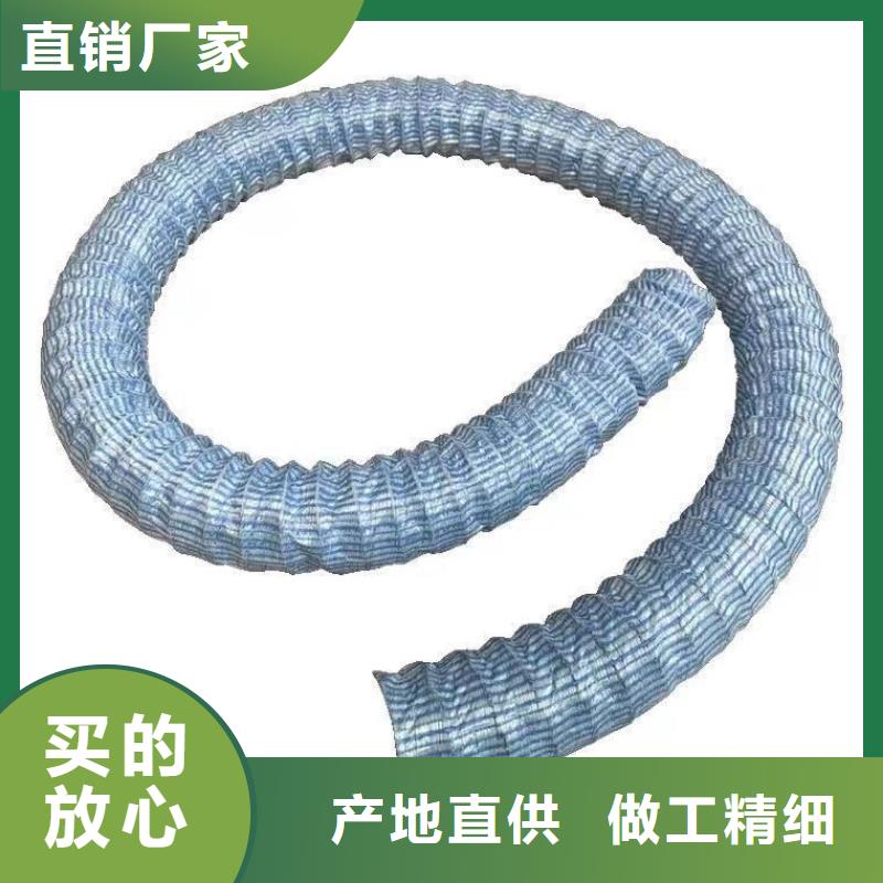厂家【软式透水管】土工格栅品质好才是硬道理