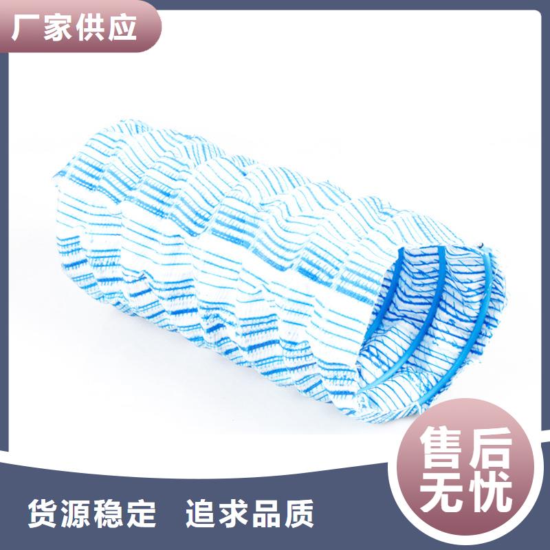 软式透水管聚丙烯纤维生产厂家好产品价格低