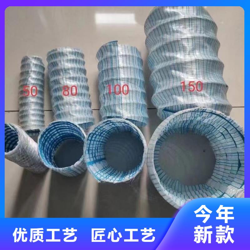 软式透水管聚丙烯纤维生产厂家好产品价格低