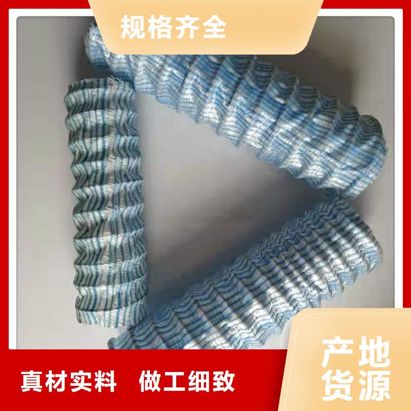 透水软管以诚为本