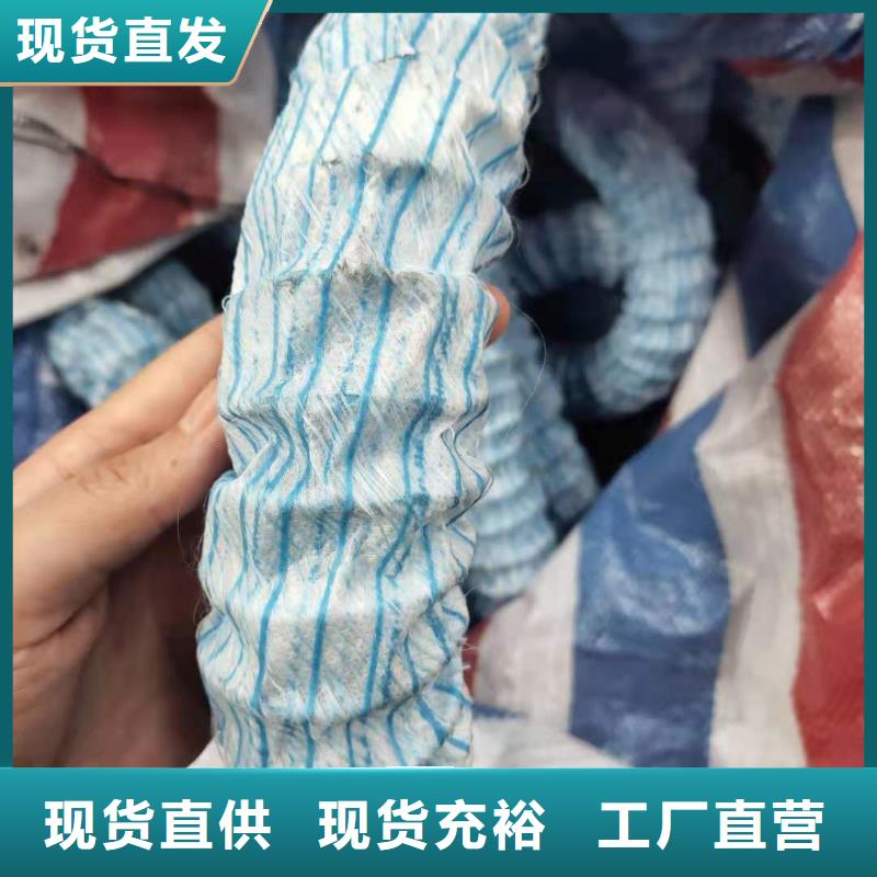 fh50软式透水管购买注意事项