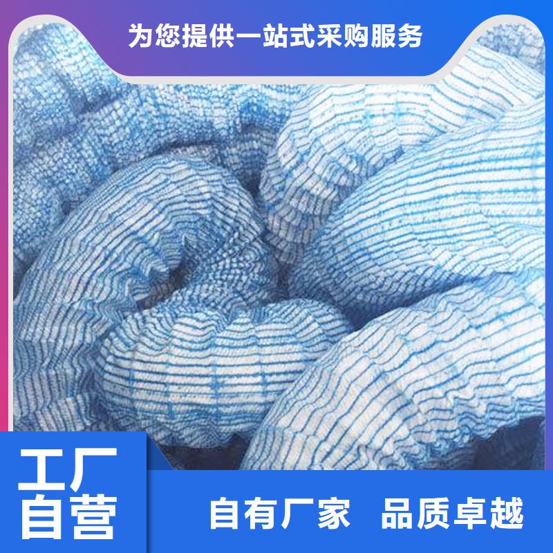 透水软管以诚为本