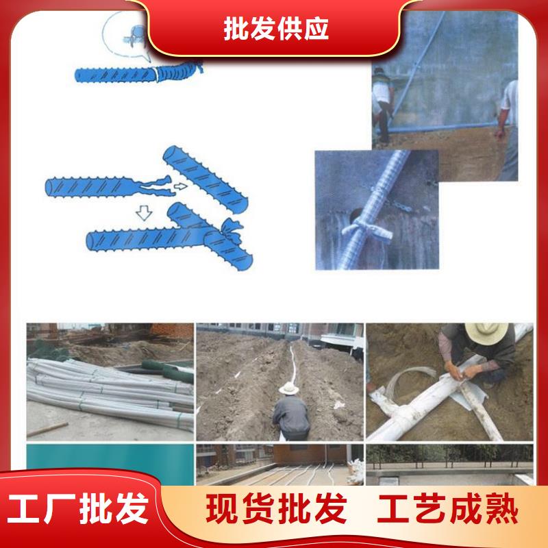 金鸿耀聚丙烯纤维生产厂家软式透水管 【渗排水网垫】实拍展现