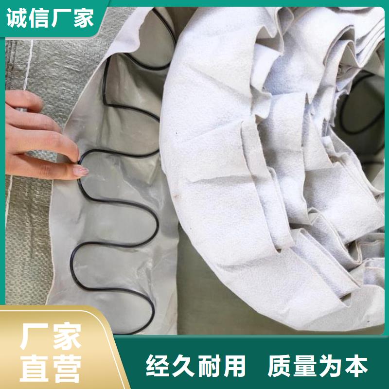 软式透水管螺旋形聚乙烯醇纤维层层质检