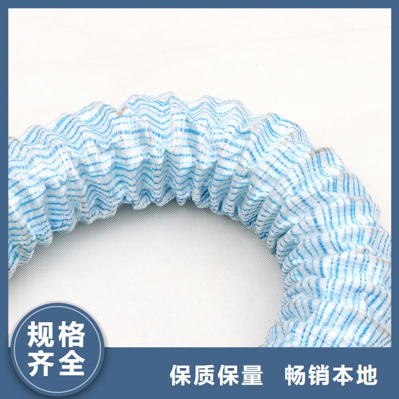 透水软管哪里有厂家加工