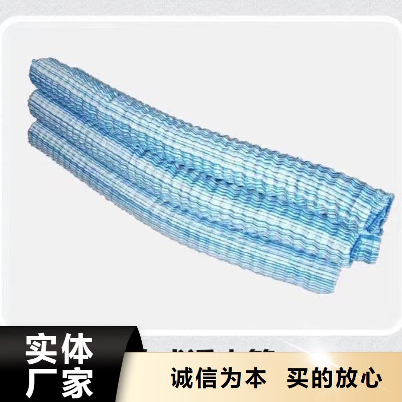 金鸿耀聚丙烯纤维生产厂家软式透水管 【渗排水网垫】实拍展现